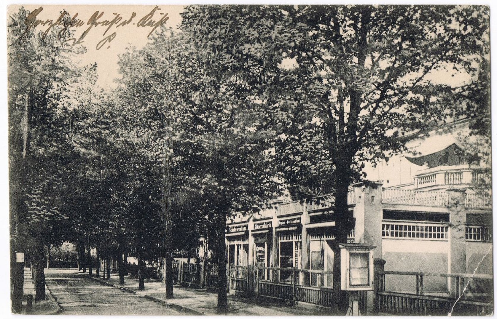 Archiv akhm